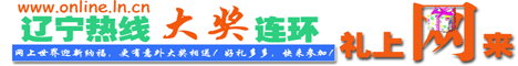 00c7b548e60e7a2619bd1cb01fb9be94