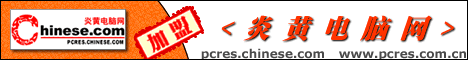 011dc7a0abe4be47ec1f19047967b41c