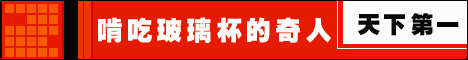 02f18c4c423e190017bcd6d5d0158cc6