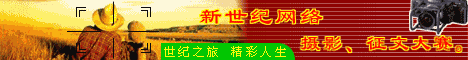 0d09458789273139e7db5481d7c9b6e2