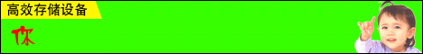 13d2079d3b0c9d241e55a0c4105eadcb