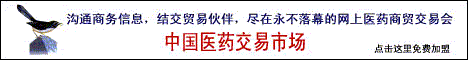 1c436188738bd1511b6363544bc1d24c