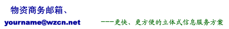 235ea8581bfb8ae6d67f571f2b1ed64f