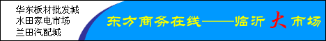 36591513f0a770ece08c7368c67ea3c3