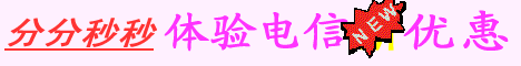 49b7eccdeff165e333e86d1abde84718