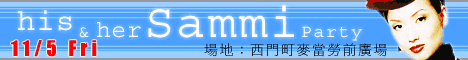 5259752751d2dac4bede618005b0f363