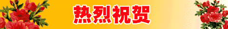 52f231d97a1db62bf93a0c0025b73218