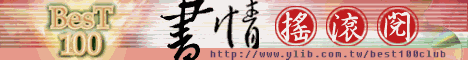 586d5093e97771f21787735309cf710c