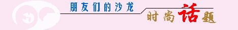 6ba47d8fed1f80d7f9cc25b579ae6a95