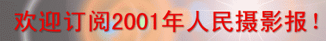 864c82cca8dd82fdfa8bc20c4abc2158