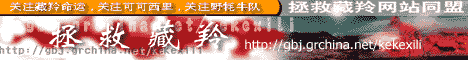 8c7e93277aec1744ead5626e21916c8f