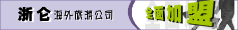 a0e5c2214a7528217906e5574539d355