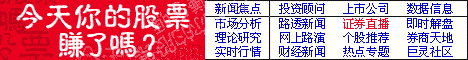 a73367d3300615a6407cbc2b9f2d2ba3