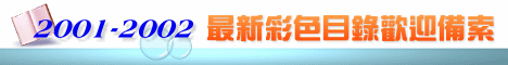 ad02b859c64a8c5180d7c3afce2231fa