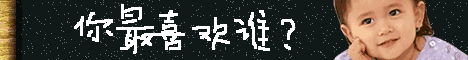 b04c1b7e89a26de9dbb70200259e0d04