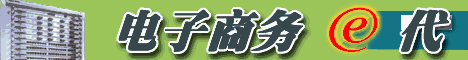 b1c8196c2b9065b118445d7d55c00609