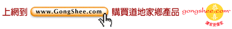 c4760c3ace4678ac04b4cf303396c99a