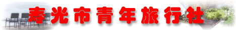c7566df1fe4e0e3a3b337625464efcfa