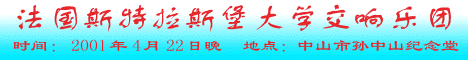 c8fa8db8e01e8dc3df03725ffa9302de