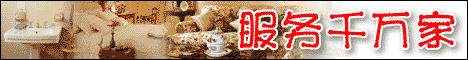 ce8c7f1e708dbe732dfa9bc62bf3d1b2