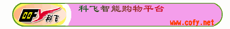 cfeb60a9887eed7aaae0653decb3d092