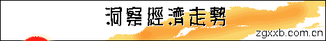 dcc63e785ada0412dc79f73585c07e77