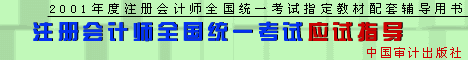 e19363e10b4feb2a91d1bd0bdb6b5d7a