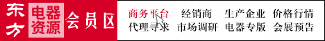 e8715243dd3d81cc483aa94a91ef4ecc