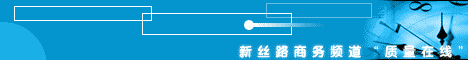 ed2f53b933105688fc23971f84e083a7